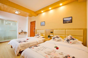 Отель Hui Yuan Boutique Guesthouse  Хуаншань